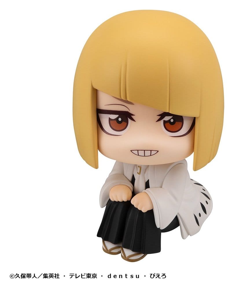 Bleach Look Up figurine PVC TV Anime Thousand-Year Blood War Shinji Hirako 11 cm