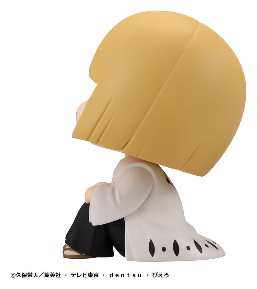 Bleach Look Up figurine PVC TV Anime Thousand-Year Blood War Shinji Hirako 11 cm