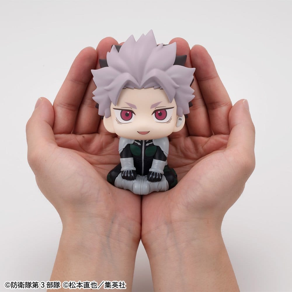 Kaiju No. 8 figurine PVC Look Up Gen Narumi Motivated Ver. 11 cm