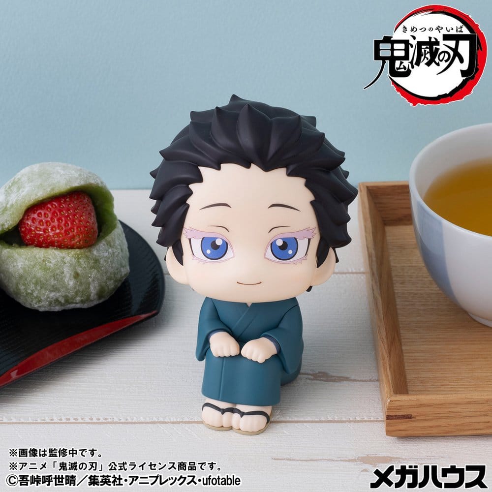Demon Slayer: Kimetsu no Yaiba Look Up figurine pvc Hakuji 11 cm