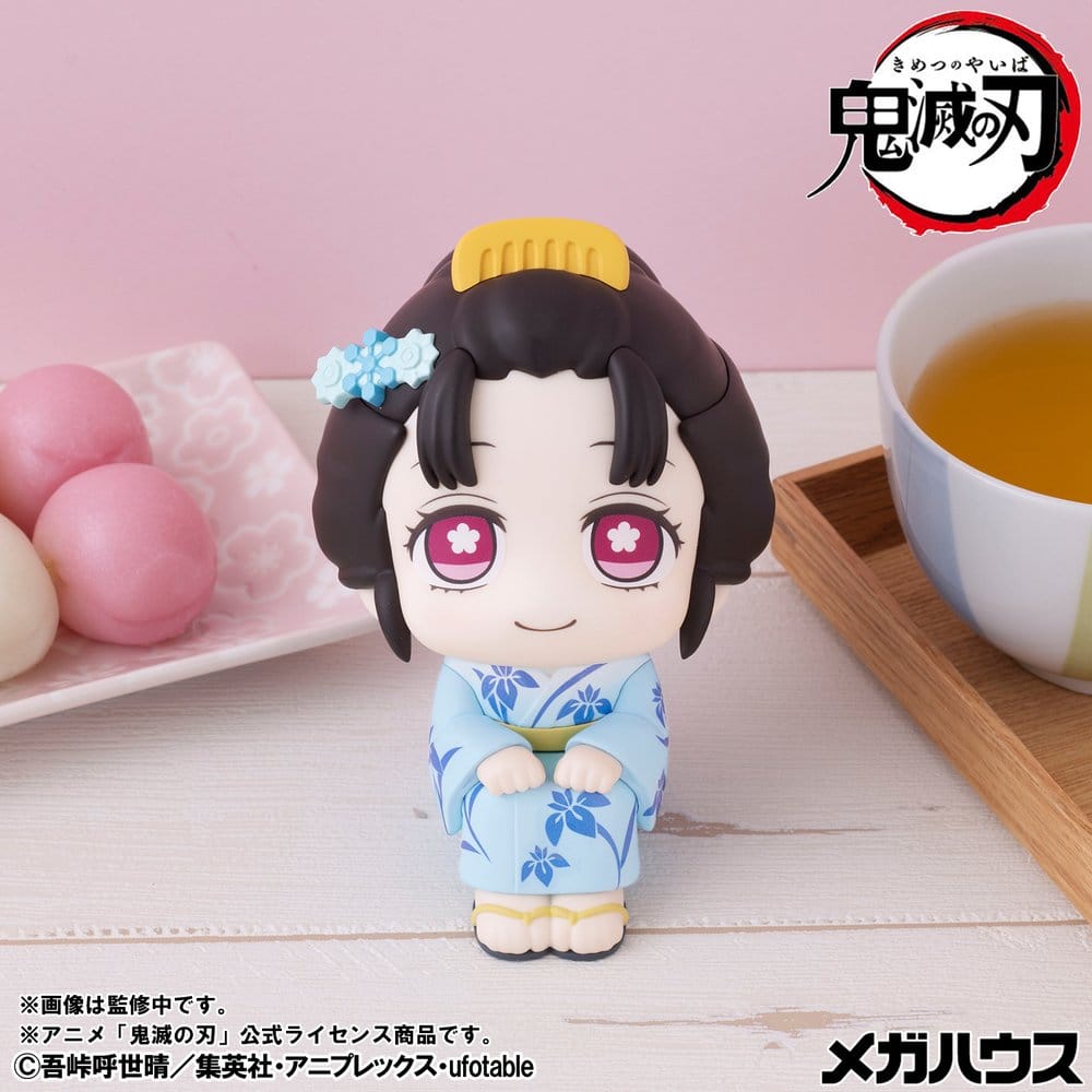 Demon Slayer: Kimetsu no Yaiba Look Up figurine pvc Koyuki 11 cm