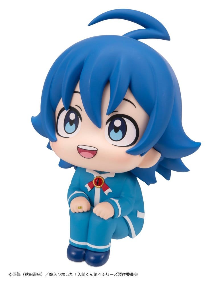 Welcome to Demon School! Iruma-kun Look Up figurine PVC Iruma Suzuki 11 cm