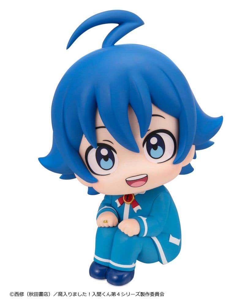Welcome to Demon School! Iruma-kun Look Up figurine PVC Iruma Suzuki 11 cm