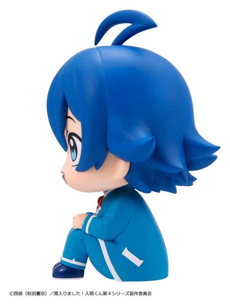 Welcome to Demon School! Iruma-kun Look Up figurine PVC Iruma Suzuki 11 cm