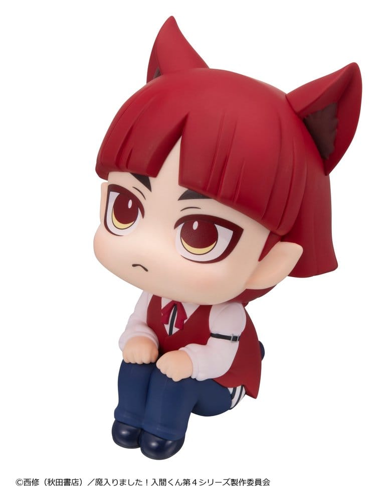 Welcome to Demon School! Iruma-kun Look Up figurine PVC Opera 11 cm
