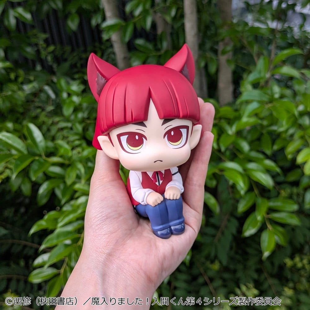 Welcome to Demon School! Iruma-kun Look Up figurine PVC Opera 11 cm