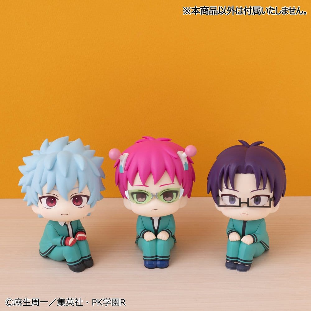 The Disastrous Life of Saiki K. pack 2 figurines PVC Look Up Shun Kaido & Aren Kuboyasu (with gift) 11 cm