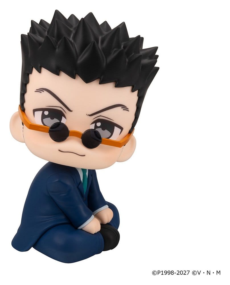 Hunter x Hunter pack 2 figurines PVC Look Up Kurapika & Leorio 11 cm (with gift)