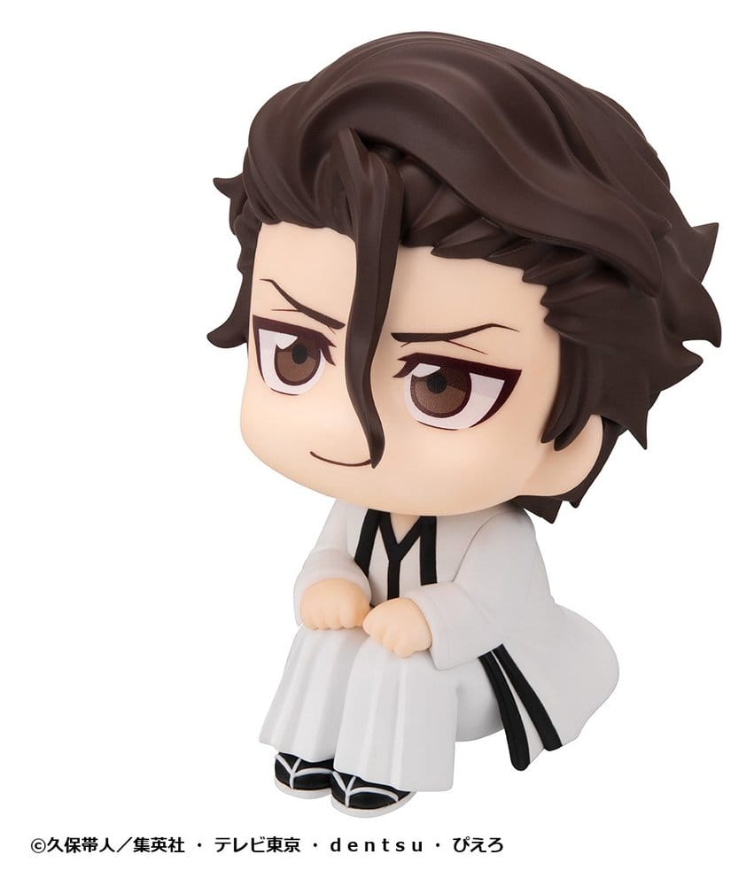 Bleach figurine PVC Look Up Sosuke Aizen 11 cm