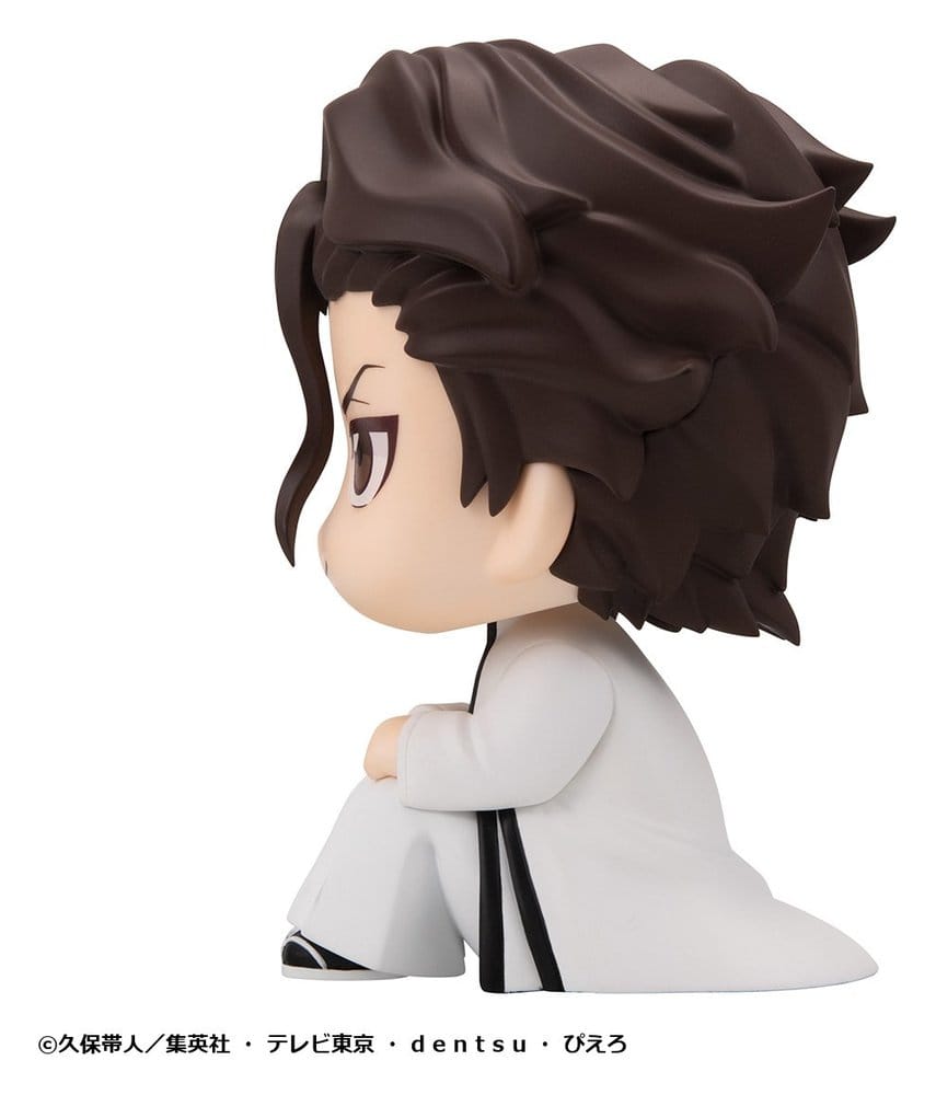 Bleach figurine PVC Look Up Sosuke Aizen 11 cm