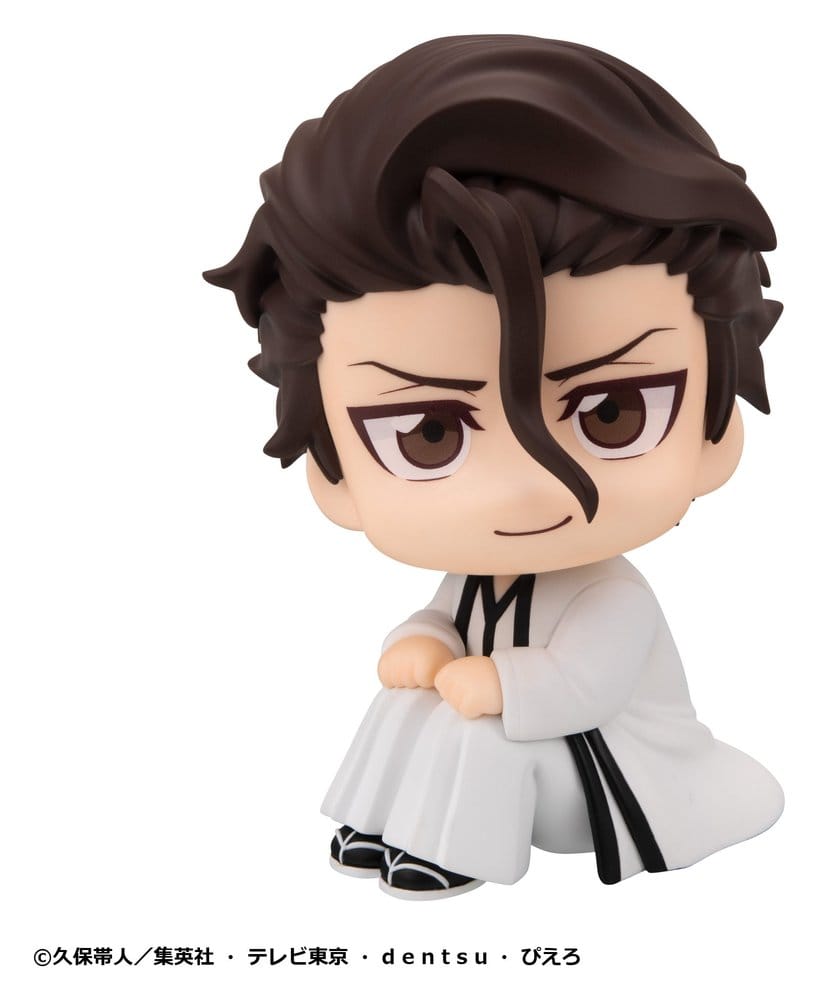 Bleach figurine PVC Look Up Sosuke Aizen 11 cm