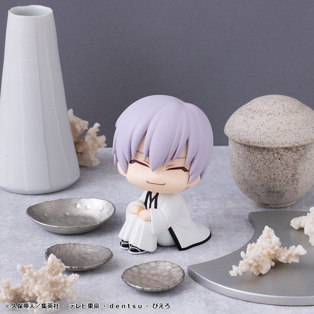 Bleach figurine PVC Look Up Gin Ichimaru 11 cm