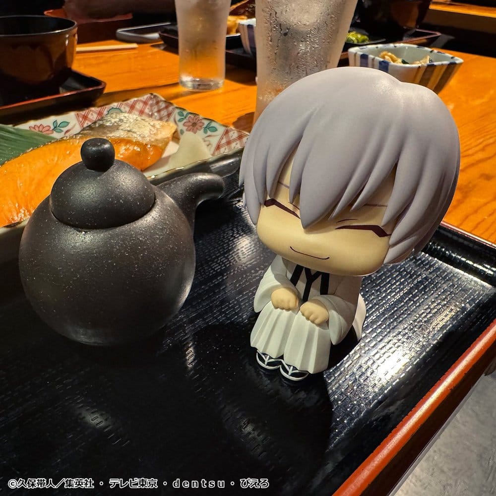 Bleach figurine PVC Look Up Gin Ichimaru 11 cm