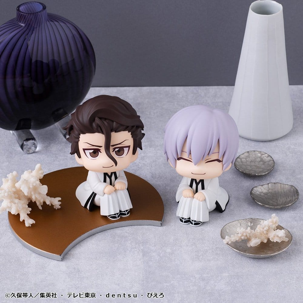 Bleach pack 2 figurines PVC Look Up Sosuke Aizen & Gin Ichimaru 11 cm (with gift)