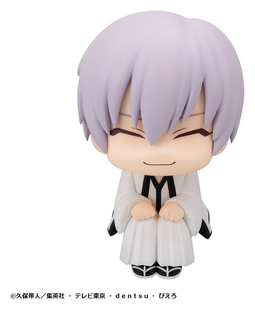 Bleach pack 2 figurines PVC Look Up Sosuke Aizen & Gin Ichimaru 11 cm (with gift)