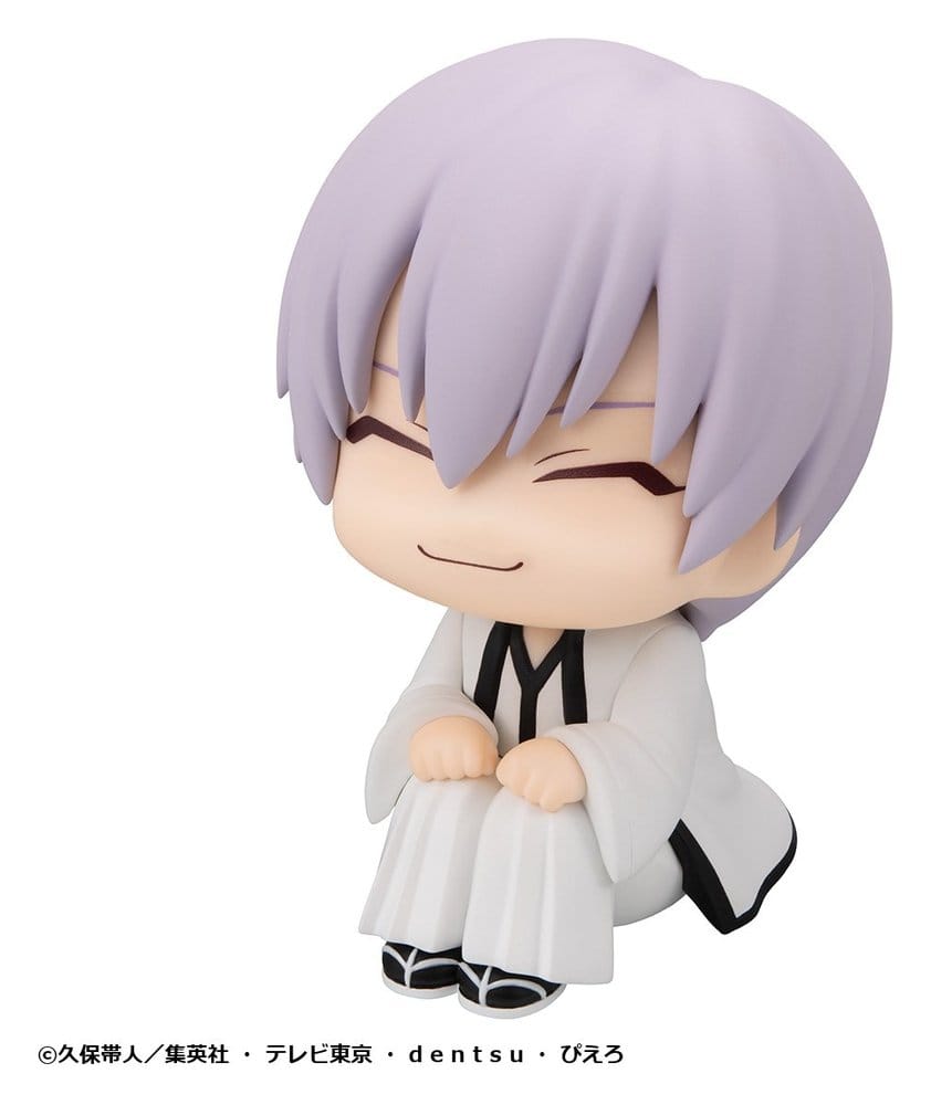 Bleach pack 2 figurines PVC Look Up Sosuke Aizen & Gin Ichimaru 11 cm (with gift)