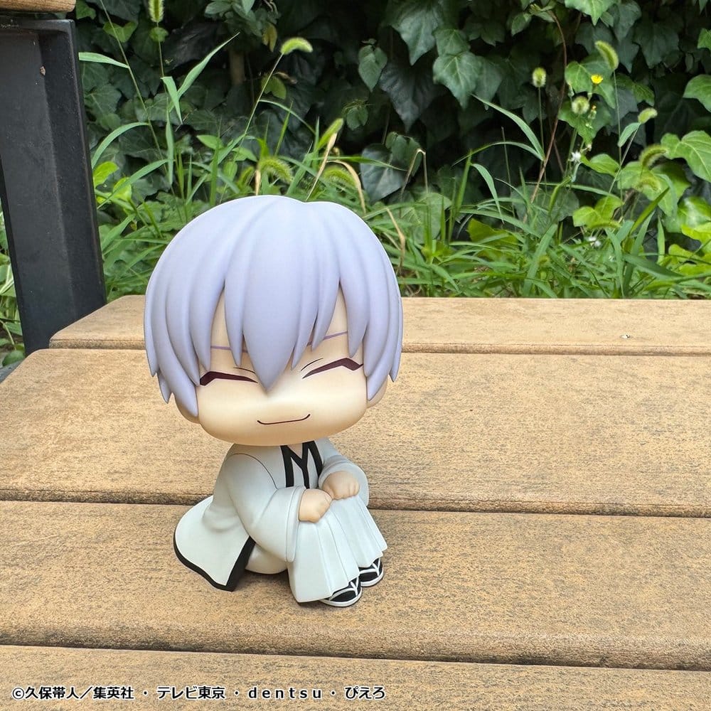 Bleach pack 2 figurines PVC Look Up Sosuke Aizen & Gin Ichimaru 11 cm (with gift)