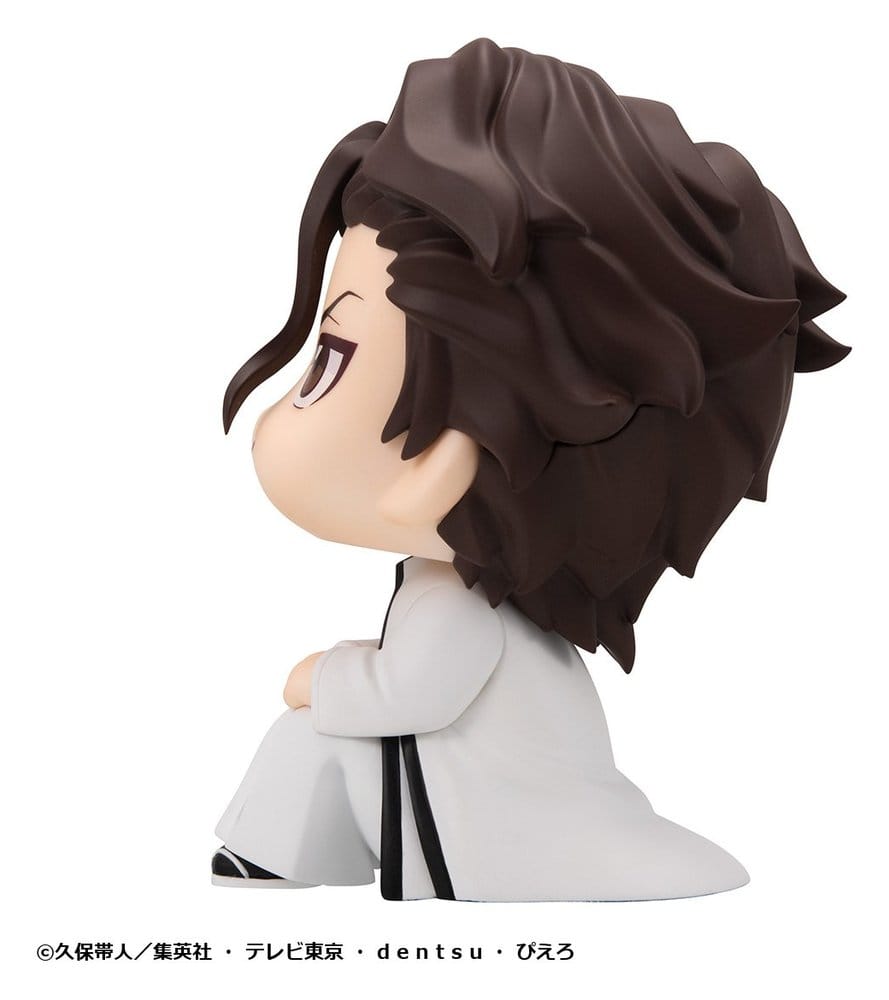 Bleach pack 2 figurines PVC Look Up Sosuke Aizen & Gin Ichimaru 11 cm (with gift)