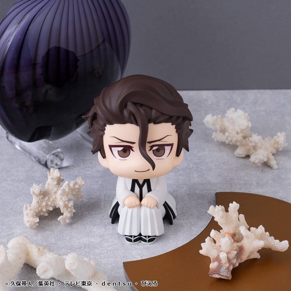 Bleach pack 2 figurines PVC Look Up Sosuke Aizen & Gin Ichimaru 11 cm (with gift)