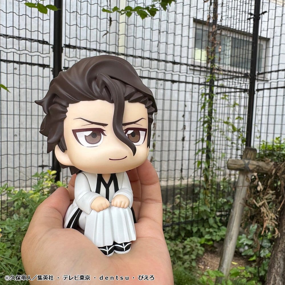 Bleach pack 2 figurines PVC Look Up Sosuke Aizen & Gin Ichimaru 11 cm (with gift)