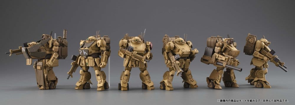 Armored Trooper VOTOMS blind box assortiment VAKIT Platoon Model Kit The Grey Witch (6)