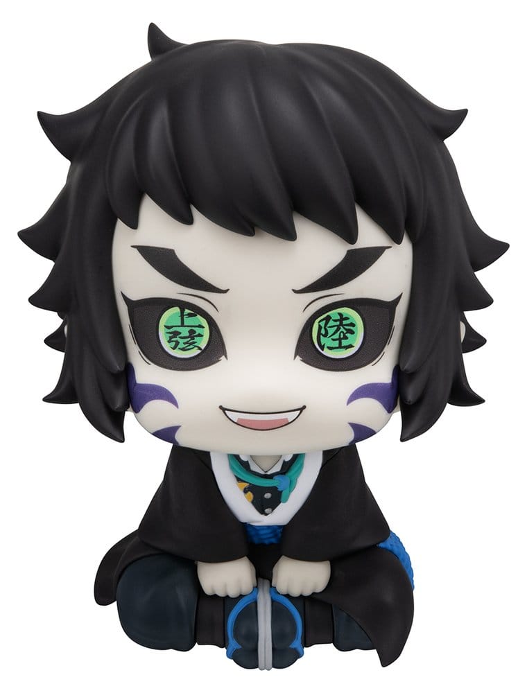 Demon Slayer: Kimetsu no Yaiba Look Up figurine PVC Kaigaku 11 cm