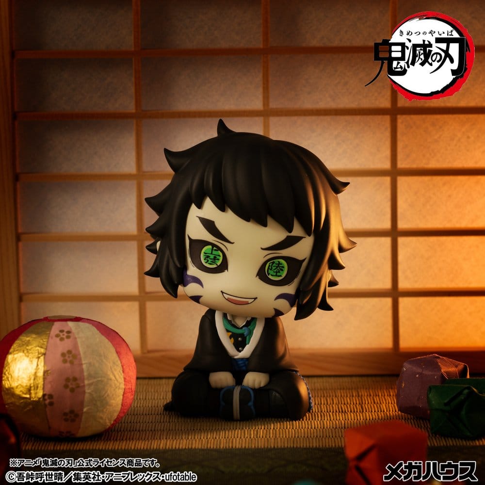 Demon Slayer: Kimetsu no Yaiba Look Up figurine PVC Kaigaku 11 cm