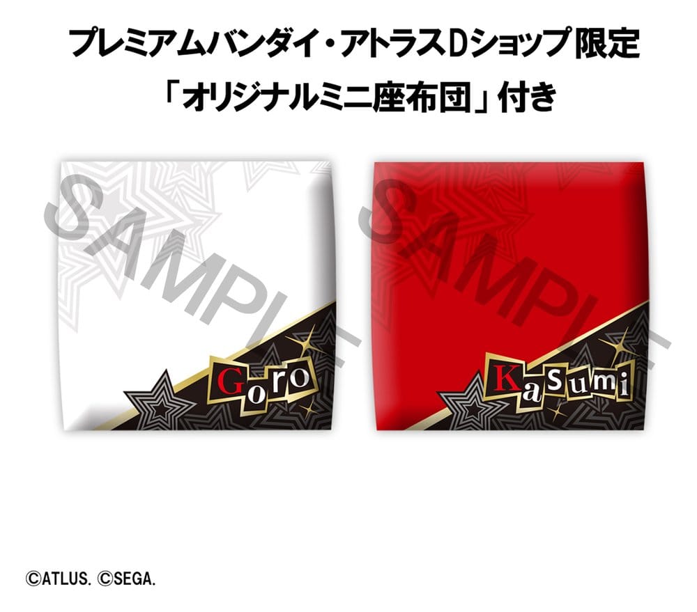 Persona 5 The Royal pack 2 figurines PVC Look Up Goro Akechi & Kasumi Yoshizawa 11 cm (with gift)