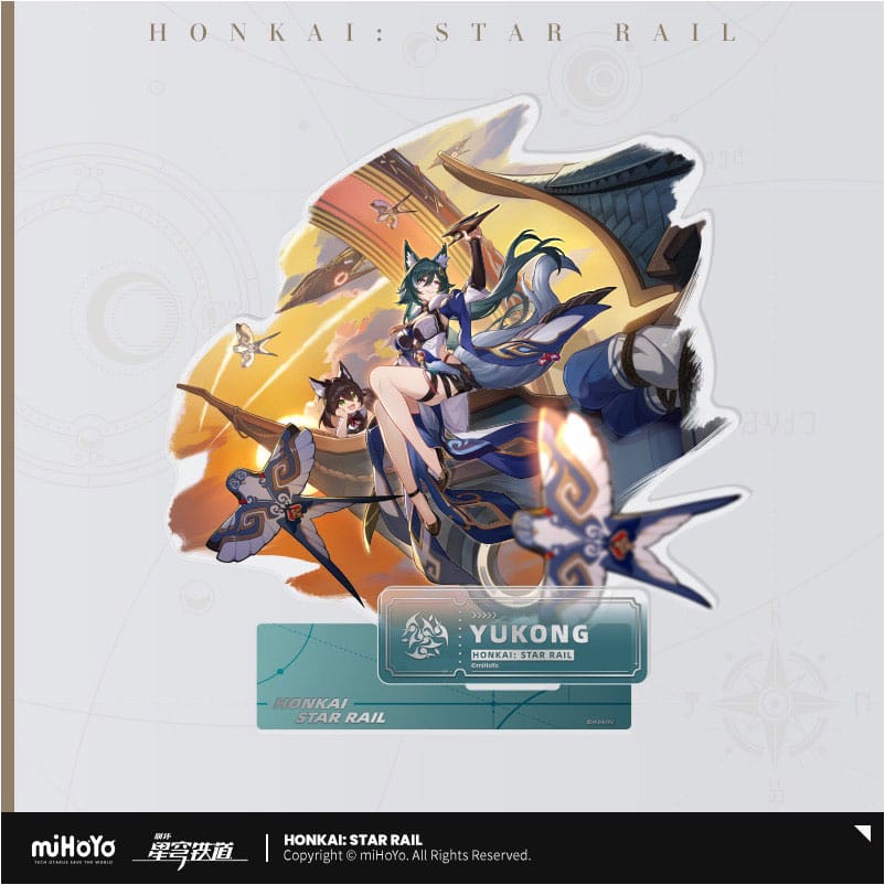 Honkai: Star Rail figurine acrylique Yukong 18 cm