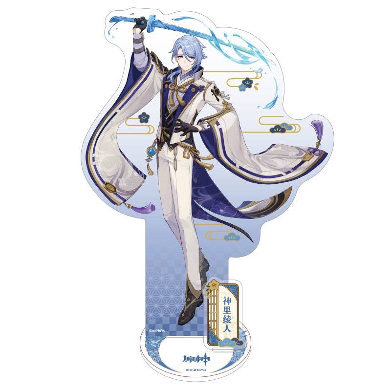 Genshin Impact figurine acrylique Inazuma Theme Series Character Ayato 14 cm