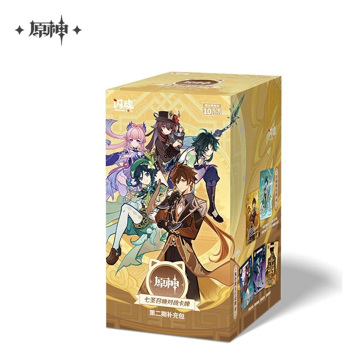 Genshin Impact Blind Box présentoir jeu de cartes à collectionner Series 2 (18) *Version Chinoise*
