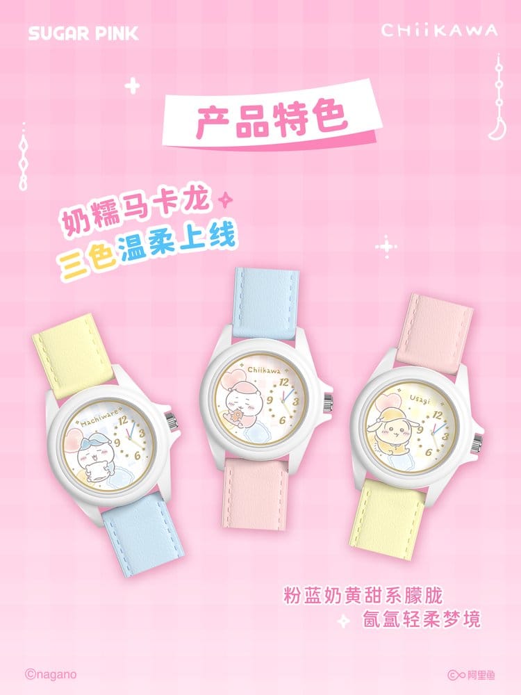 Chiikawa Montre Collection Blind Box Display (12)