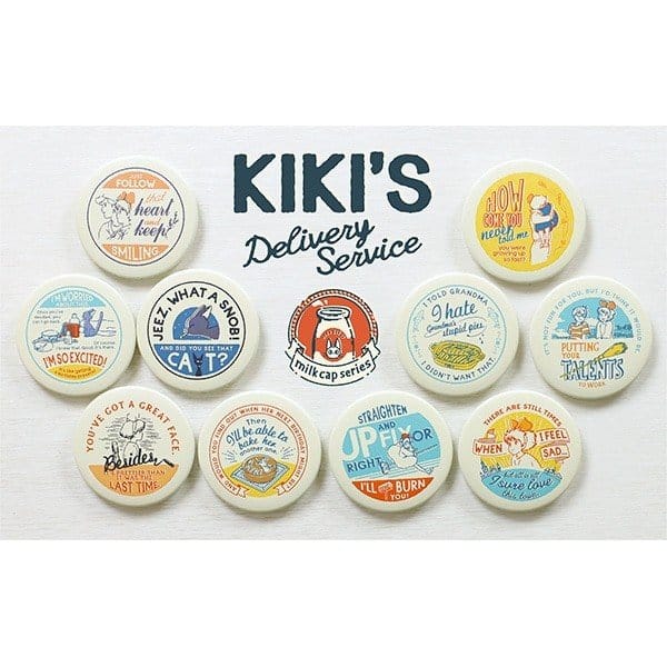 Kiki la petite sorcière assortiment boîte-mystère badges Vintage 6 cm (10)