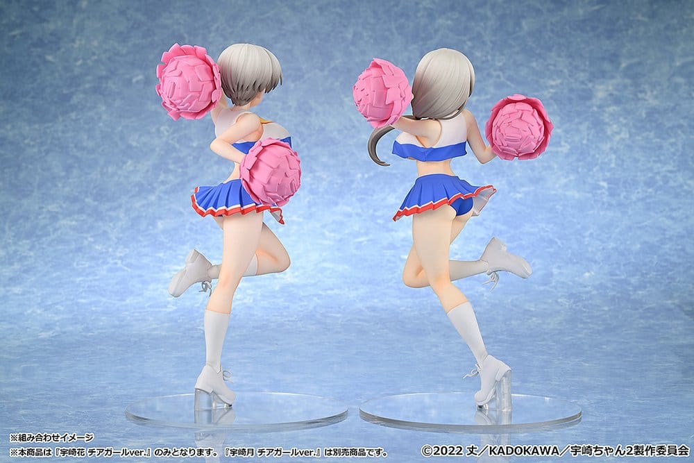 Uzaki-chan Wants to Hang Out! 2nd Season figurine PVC 1/7 Hana Uzaki: Cheerleader Ver. 23 cm