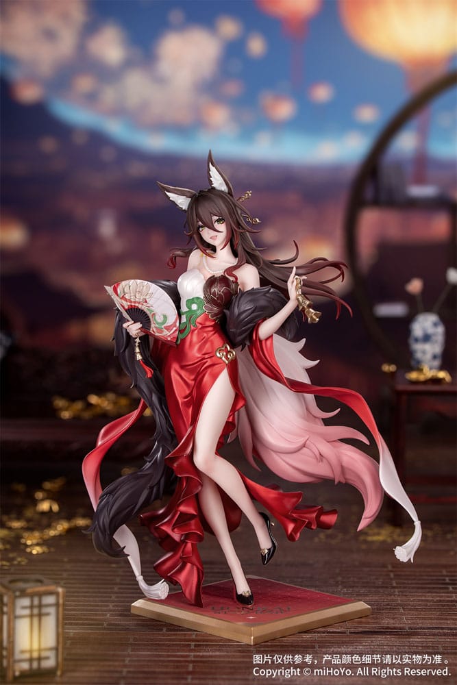 Honkai: Star Rail statuette PVC Gift+ 1/8 Star Luck Amass Fortunes Ver. 24 cm