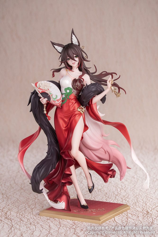 Honkai: Star Rail statuette PVC Gift+ 1/8 Star Luck Amass Fortunes Ver. 24 cm