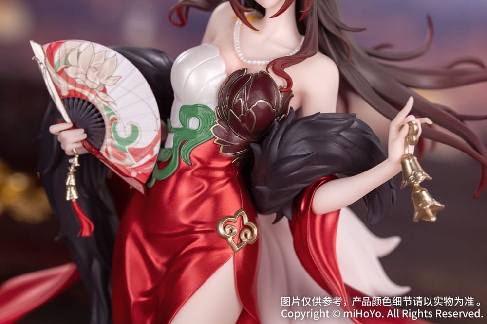 Honkai: Star Rail statuette PVC Gift+ 1/8 Star Luck Amass Fortunes Ver. 24 cm