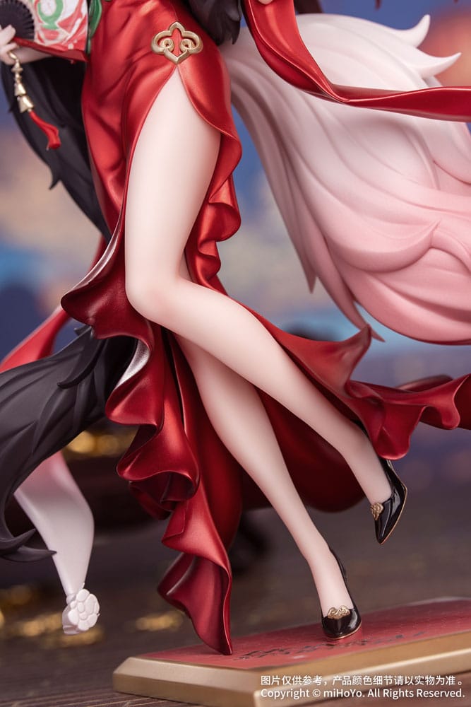 Honkai: Star Rail statuette PVC Gift+ 1/8 Star Luck Amass Fortunes Ver. 24 cm