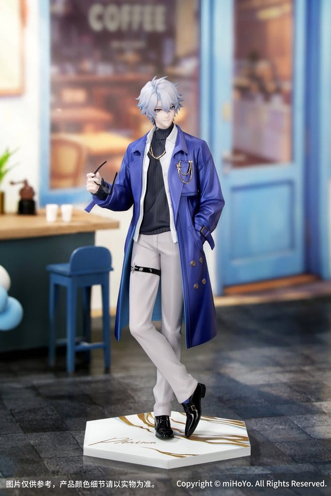 Honkai: Star Rail figurine PVC 1/8 Gift+ Phainon Express Travel Notes Ver. 24 cm