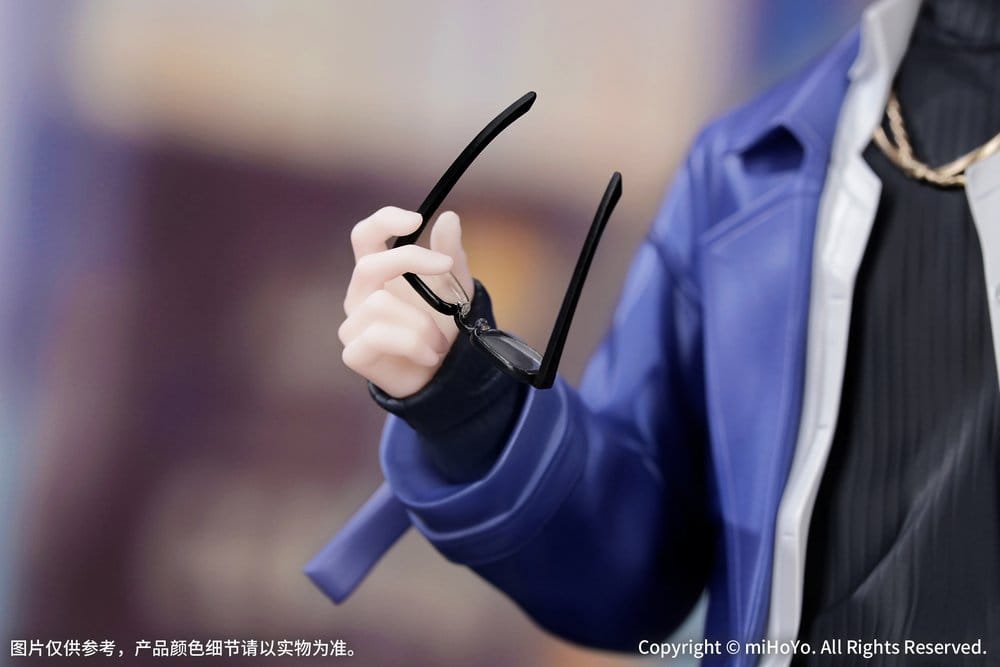 Honkai: Star Rail figurine PVC 1/8 Gift+ Phainon Express Travel Notes Ver. 24 cm