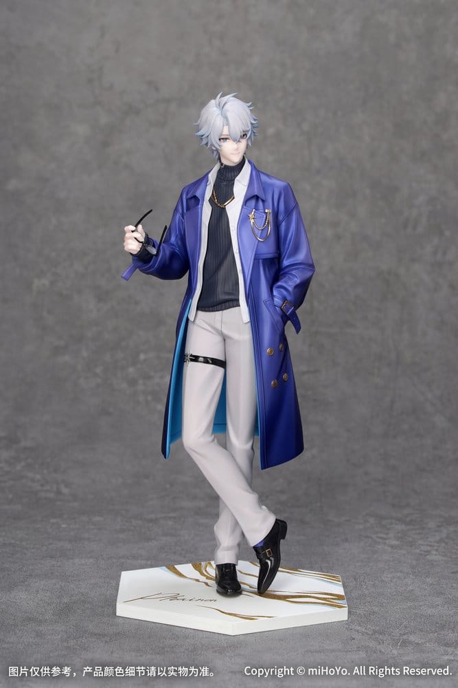 Honkai: Star Rail figurine PVC 1/8 Gift+ Phainon Express Travel Notes Ver. 24 cm