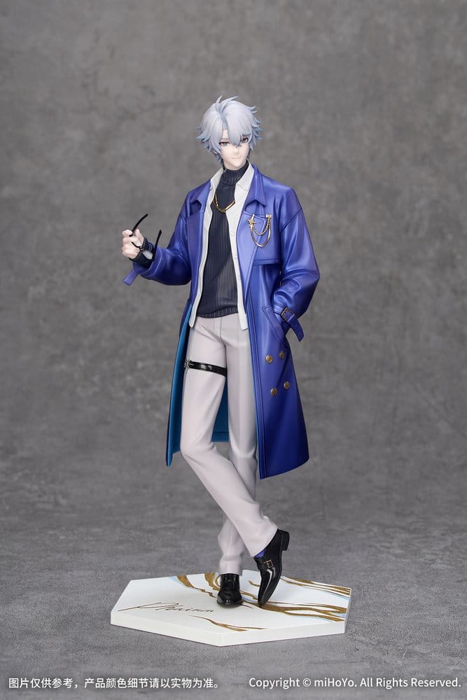 Honkai: Star Rail figurine PVC 1/8 Gift+ Phainon Express Travel Notes Ver. 24 cm