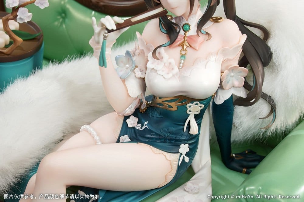 Honkai: Star Rail figurine PVC 1/7 Ruan Mei Plumblossom Letter Ver. With Bonus 18 cm