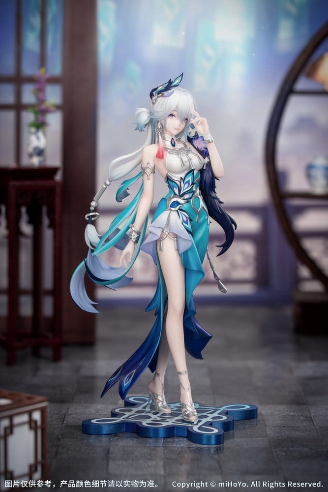 Honkai: Star Rail Gift+ figurine PVC 1/8 Yao Guang 21 cm