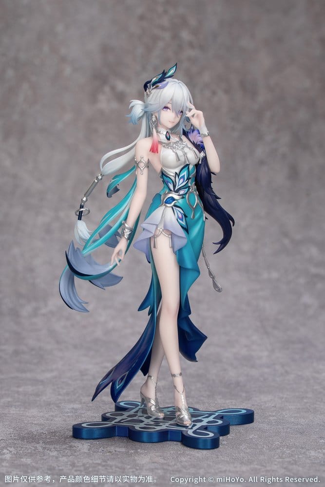 Honkai: Star Rail Gift+ figurine PVC 1/8 Yao Guang 21 cm