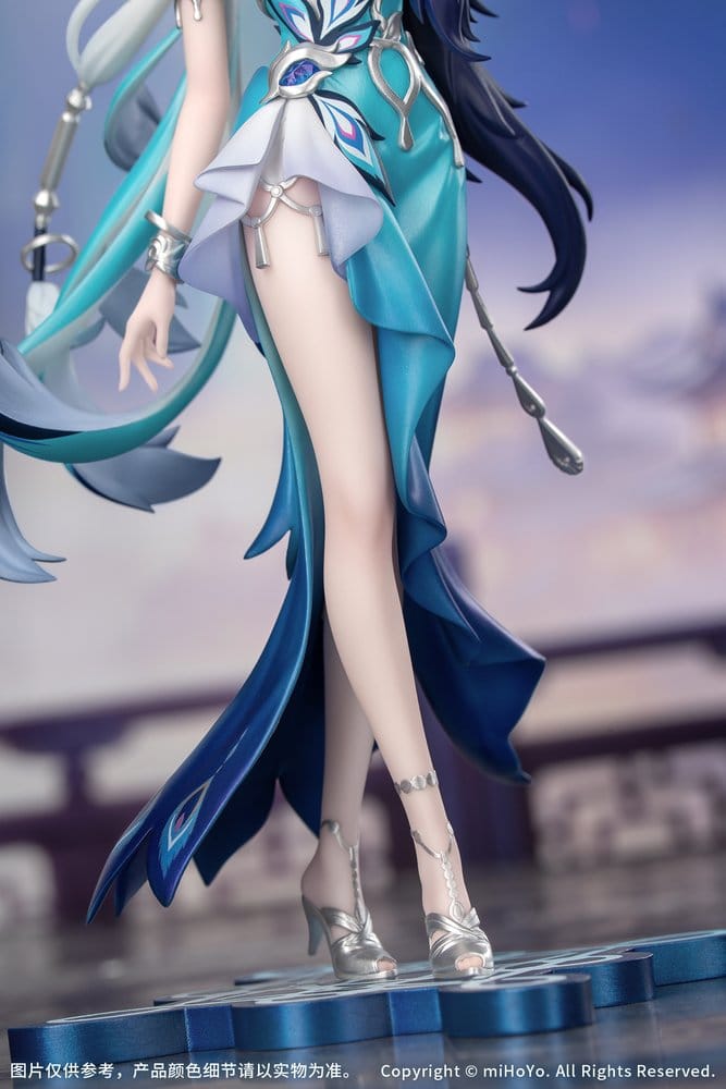Honkai: Star Rail Gift+ figurine PVC 1/8 Yao Guang 21 cm