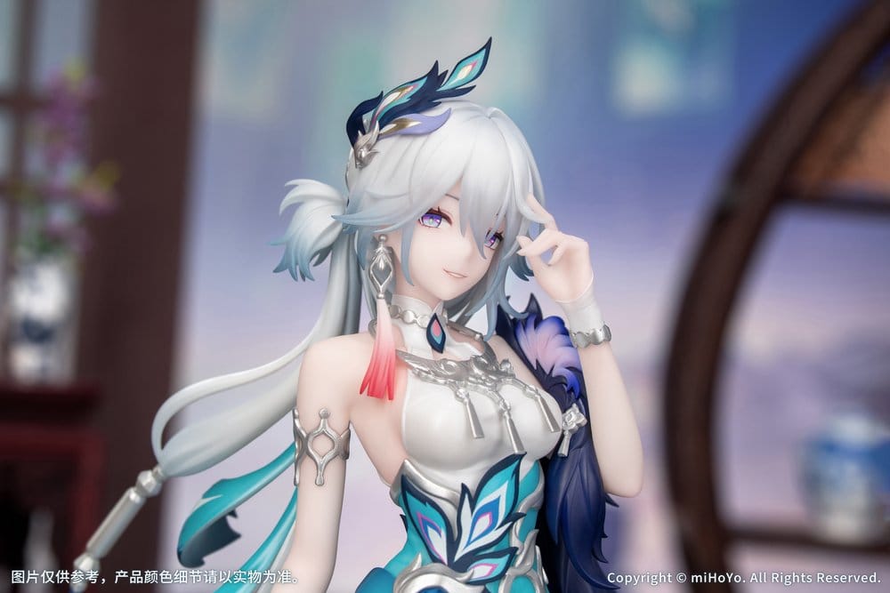Honkai: Star Rail Gift+ figurine PVC 1/8 Yao Guang 21 cm