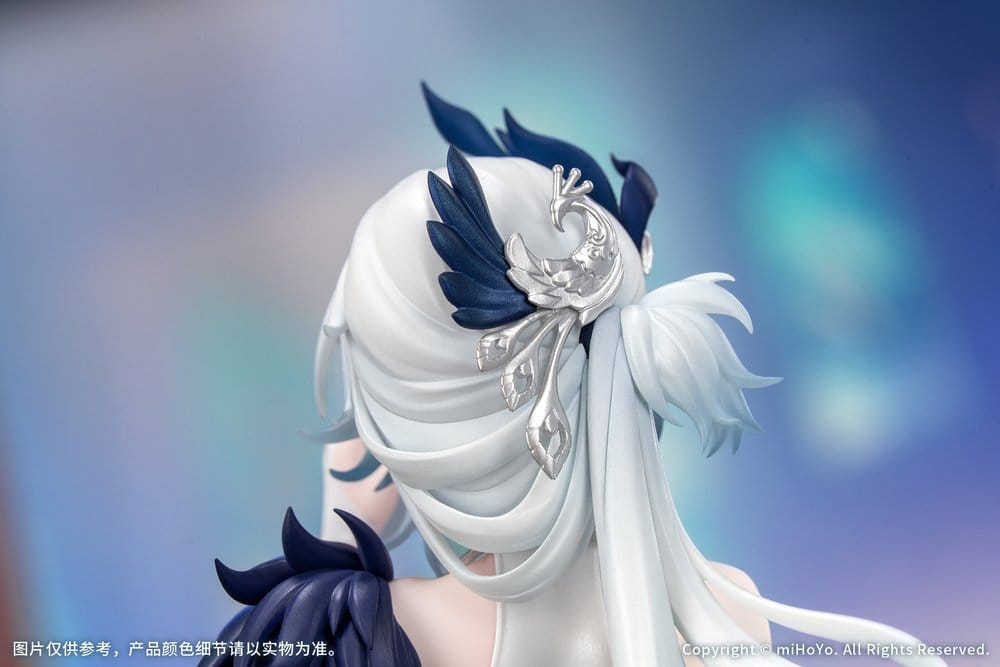 Honkai: Star Rail Gift+ figurine PVC 1/8 Yao Guang 21 cm