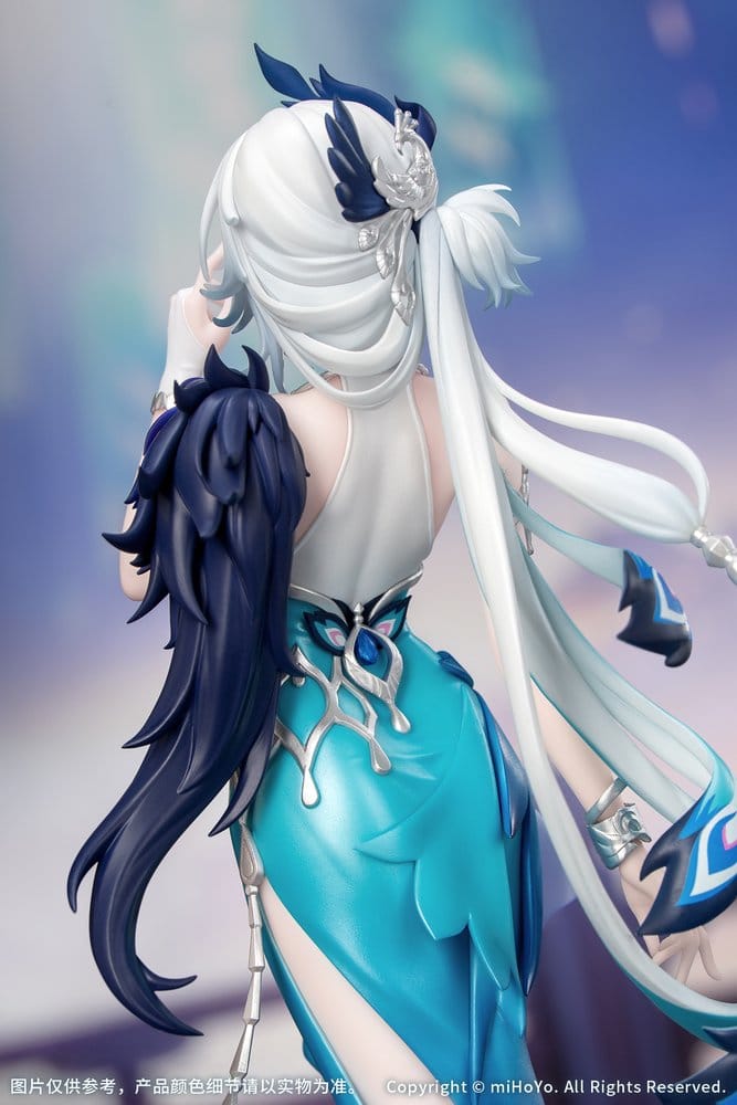 Honkai: Star Rail Gift+ figurine PVC 1/8 Yao Guang 21 cm