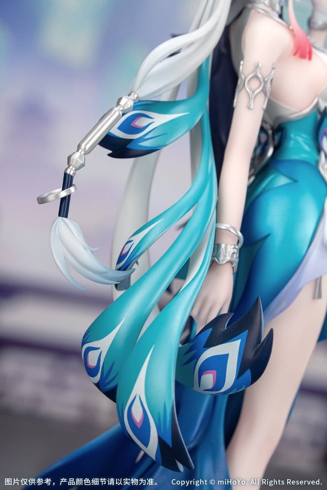 Honkai: Star Rail Gift+ figurine PVC 1/8 Yao Guang 21 cm